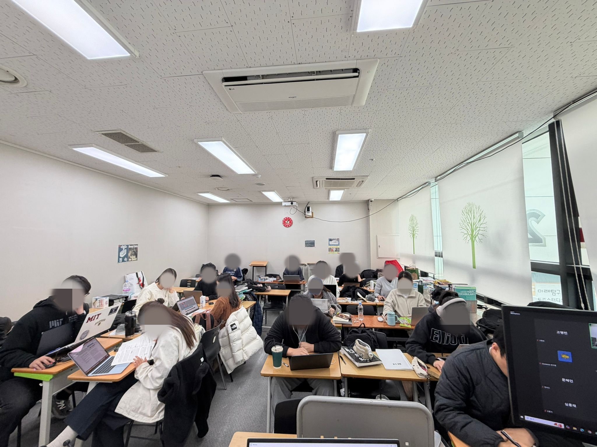 토플 단기간에 점수 올리는 방법